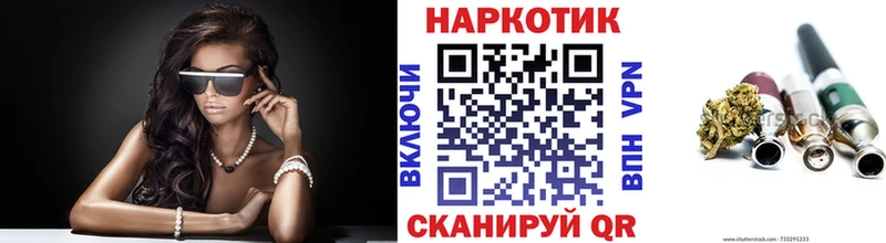Хочу наркоту Балашов СК АМФЕТАМИН COCAIN МЕФ LSD-25 Канабис ГАШИШ