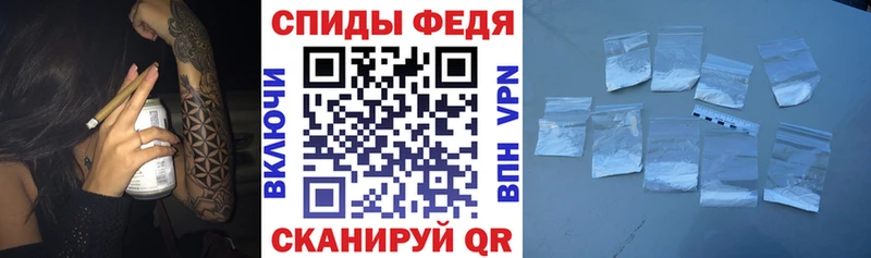 где купить   Балашов  Amphetamine VHQ 