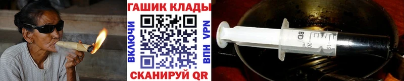 ссылка на мегу зеркало  как найти закладки  Балашов  Гашиш Изолятор 