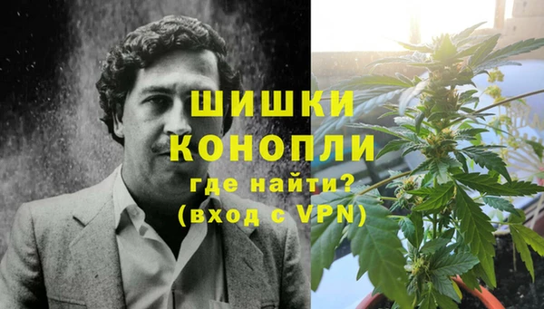 гашишное масло Белоозёрский