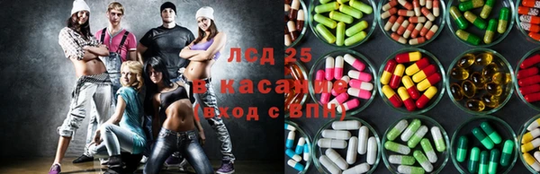 мяу мяу кристалл Богданович
