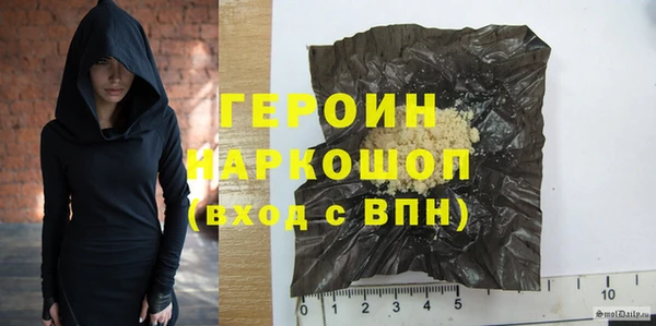 mdma Богородицк